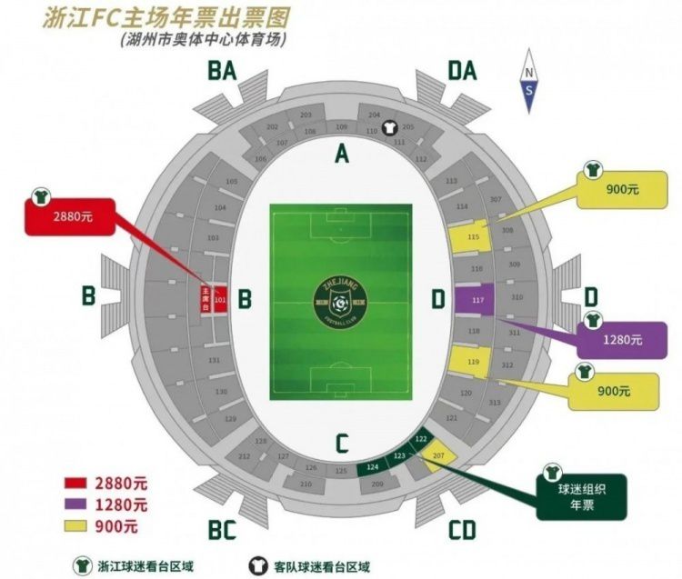 专注于爆料英超转会及球员消息的博主Sam-C345独家消息，曼联希望签下现效力于英冠桑德兰的18岁中场乔布-贝林厄姆，他是皇马中场祖德-贝林厄姆的弟弟。